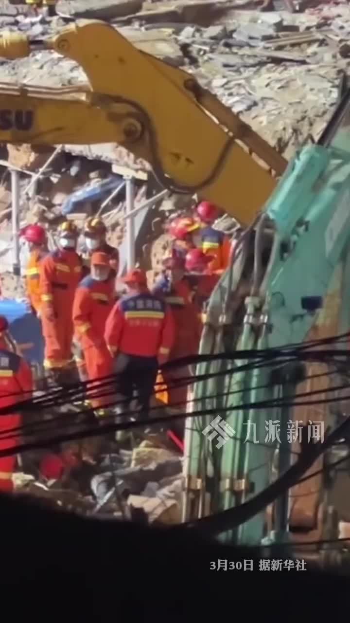 3月30日通报，黑龙江建筑坍塌事故致7死2伤