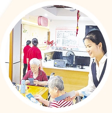 北京银行南昌西湖支行赴西湖区社会福利院开展志愿服务活动