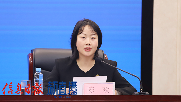 省机场集团市场营销部负责人陈欢