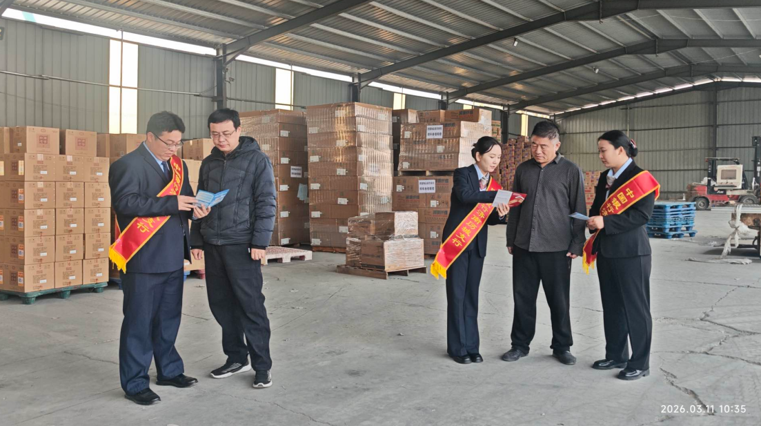 （济南中行走进企业，将金融知识送上门）