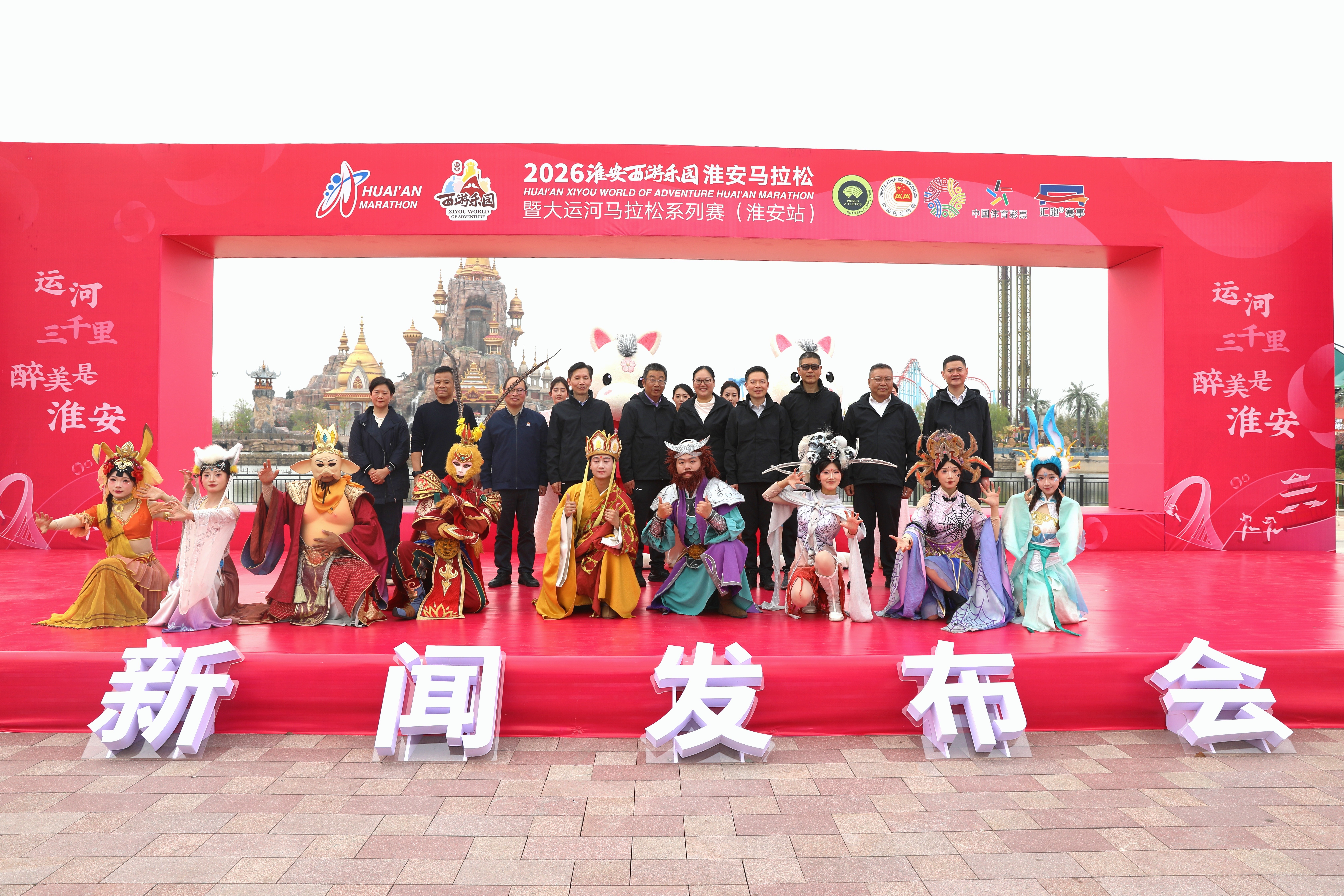 公开招募！江苏淮安邀您参与“万物皆可浪里马”创意设计！