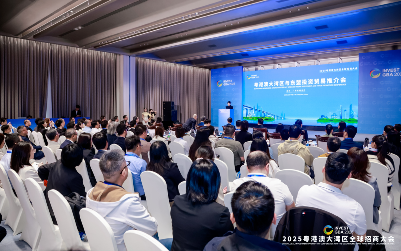 深圳出海e站通创新融合服务模式 打造中国企业出海核心枢纽