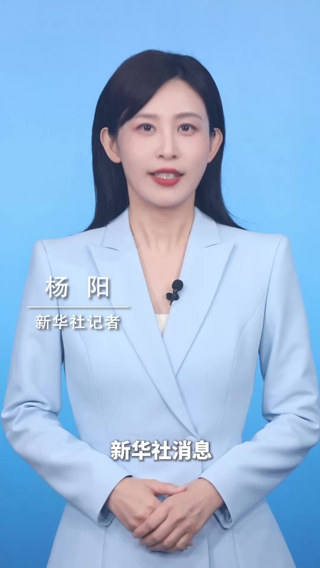 新华社消息｜国务院食安办、市场监管总局、海关总署约谈3家平台企业