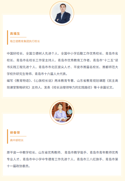 ������ ? ���в����п����߷����󣬵�һվȥ�ģ�4��11�տ����������μ�