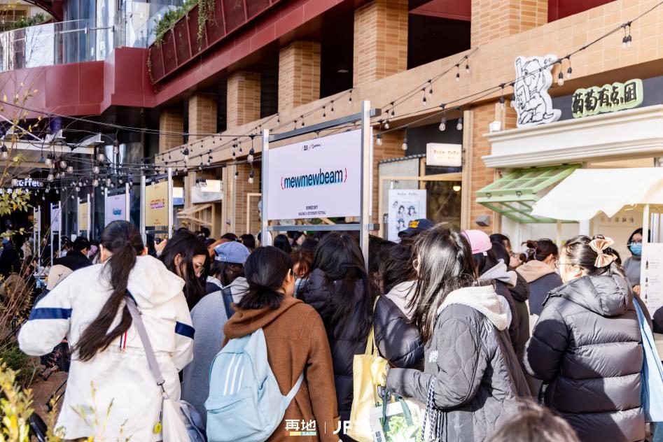 春假经济看江宁：多元场景“组团”上新