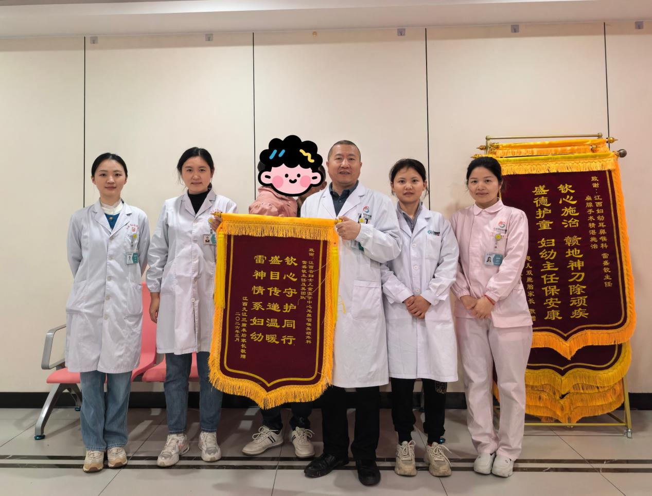 六年三娃，两地寻医，还得是咱“雷神”！