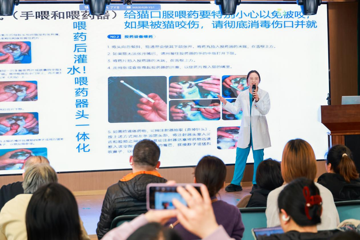 打通宠物服务最后一公里 南京社区养宠服务再添新解法