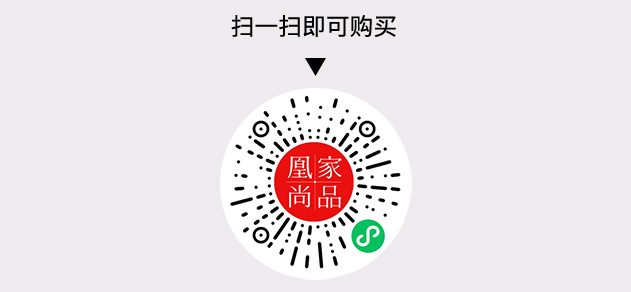 凰家尚品微信小程序二维码