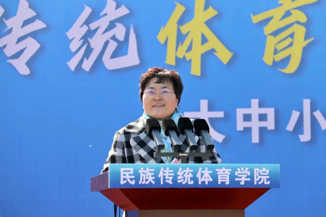 闫绍惠教研员致辞