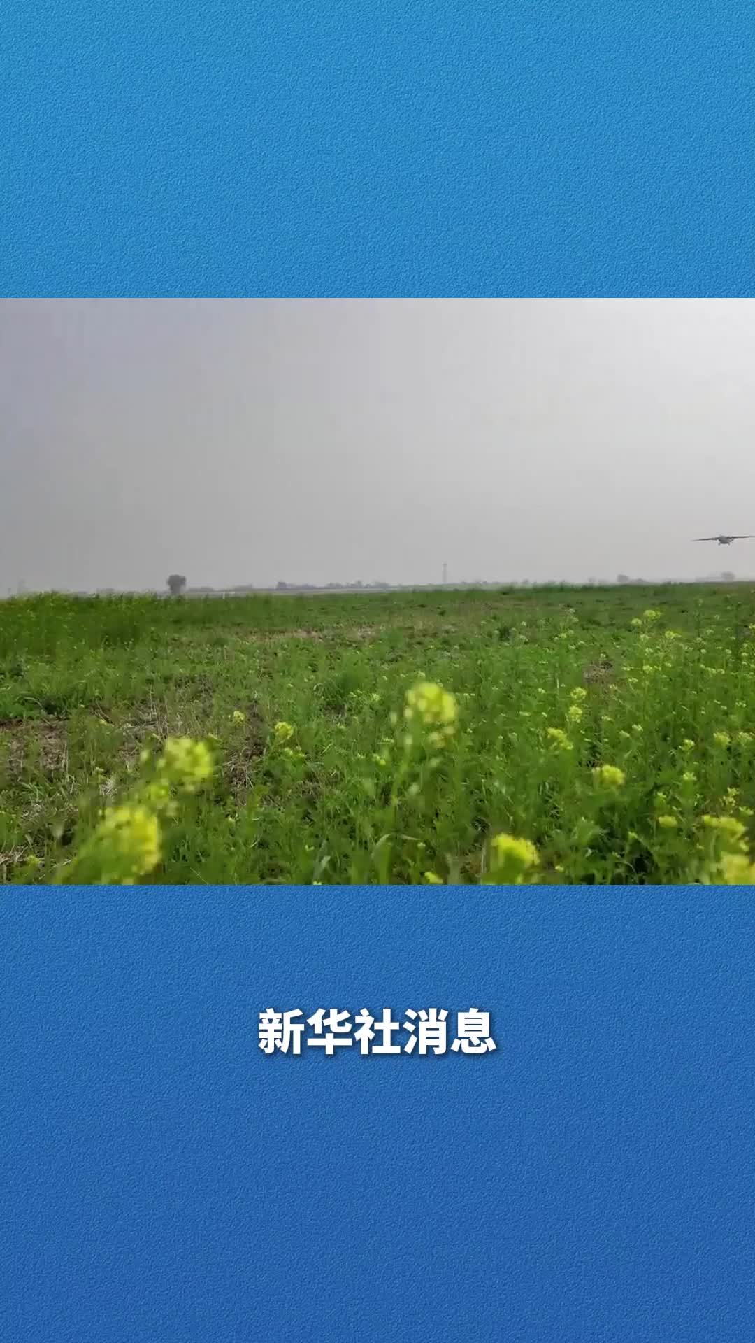 新华社消息｜我国首款7吨级运投无人机长鹰-8首飞成功