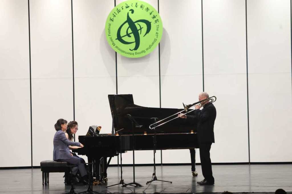 徐持、徐奋和德国长号演奏家彼得&middot;奈泰勒演绎《紫竹调》