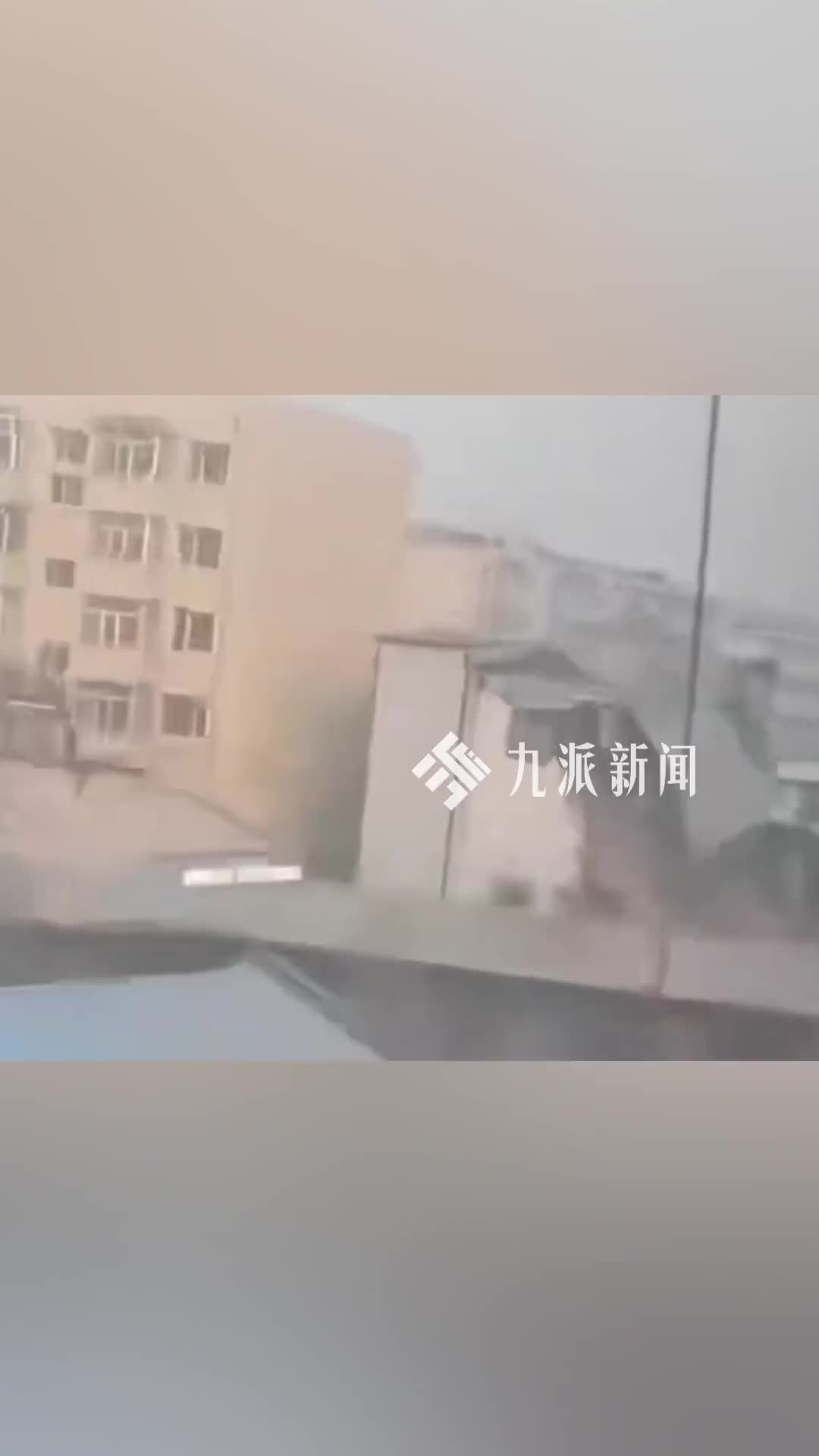 官方通报海林市一建筑部分坍塌：9人被困，正全力组织救援