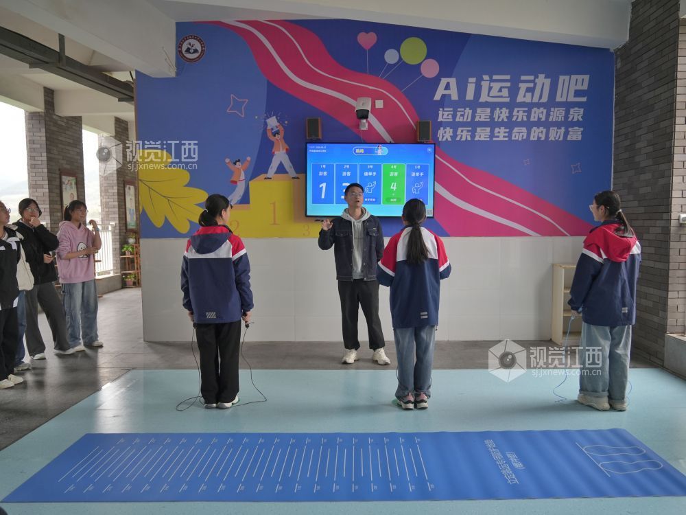 江西芦溪：AI赋能体育运动（图）