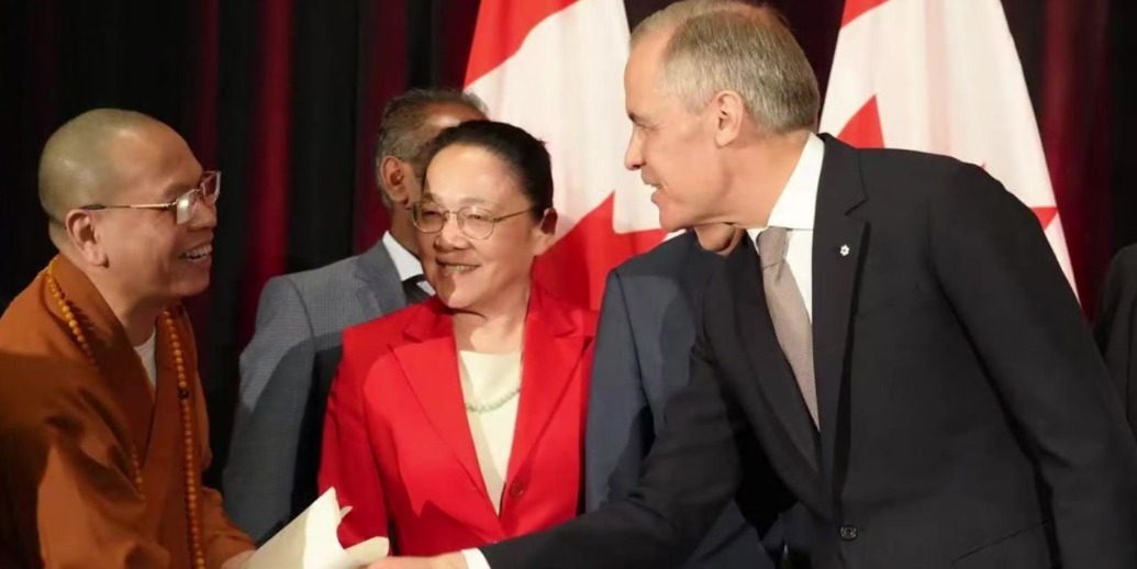 以文化为桥共促多元共融，达义大和尚受邀出席加拿大总理会见活动