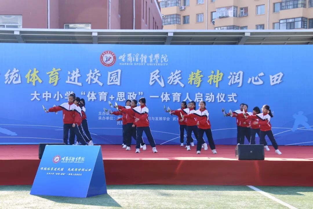 马家沟小学校参演