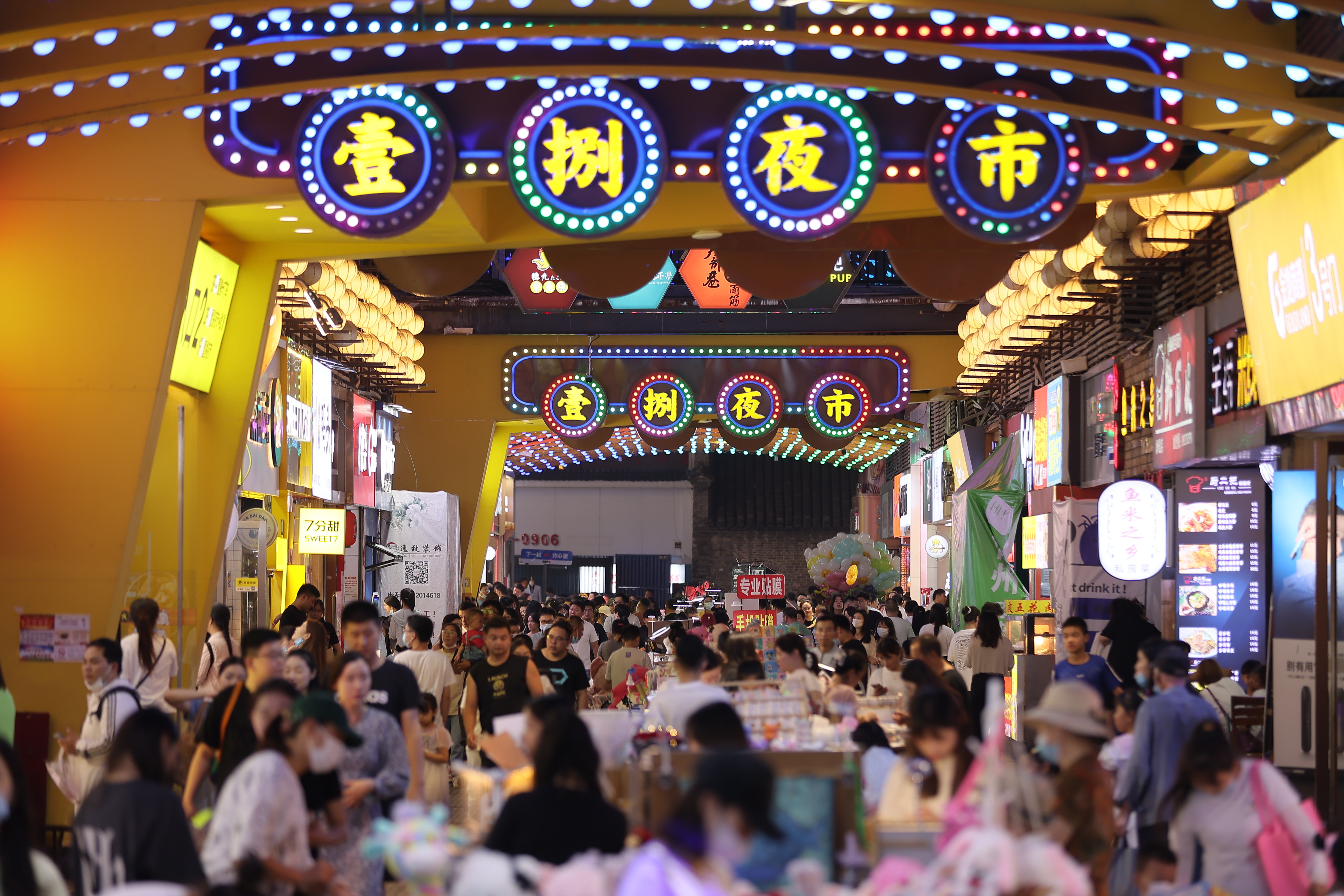 淘宝、京东、抖音，三大巨头为何同时“抢滩”徐州？