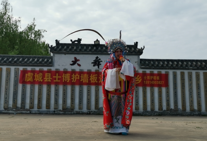 虞城县爱心企业送文化走基层