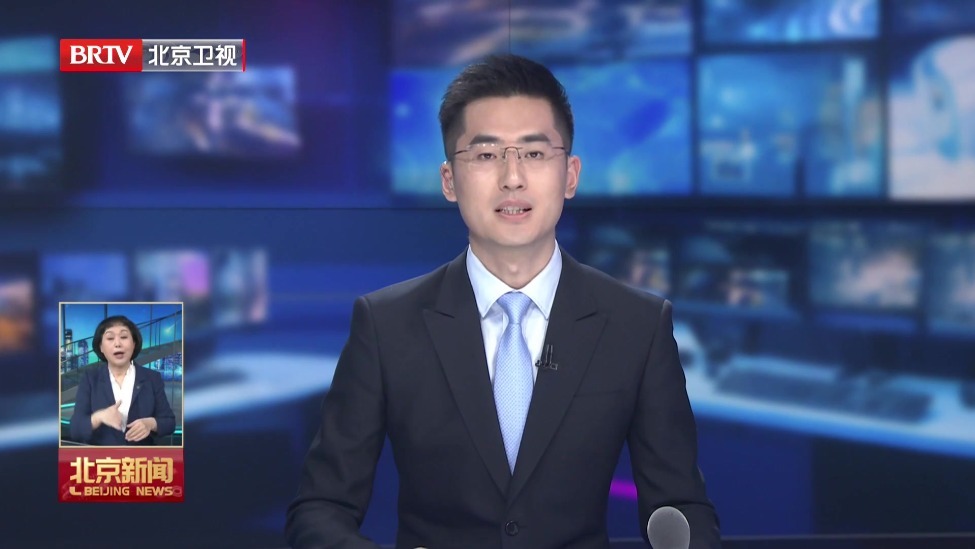 优化殡葬惠民服务若干措施征求意见 生态安葬等7项服务拟实行指导价