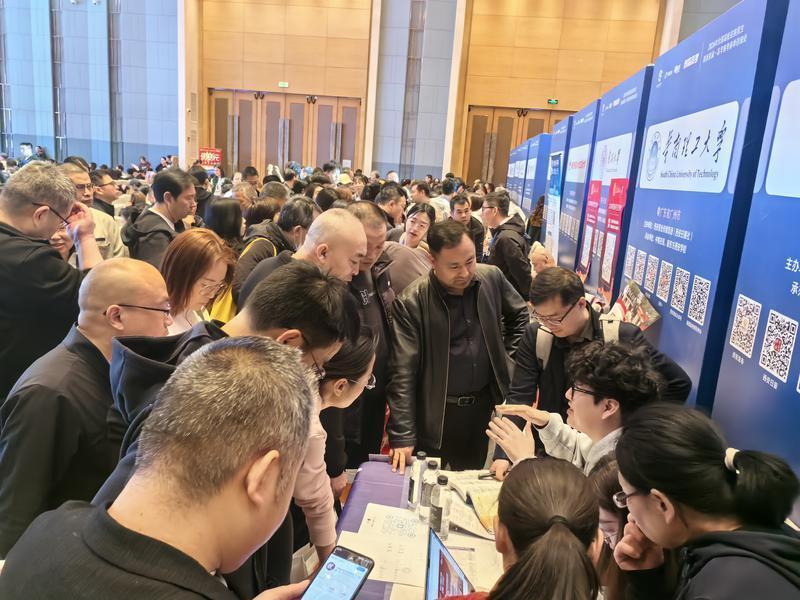 陕西首届高考报考春季咨询会”圆满落幕