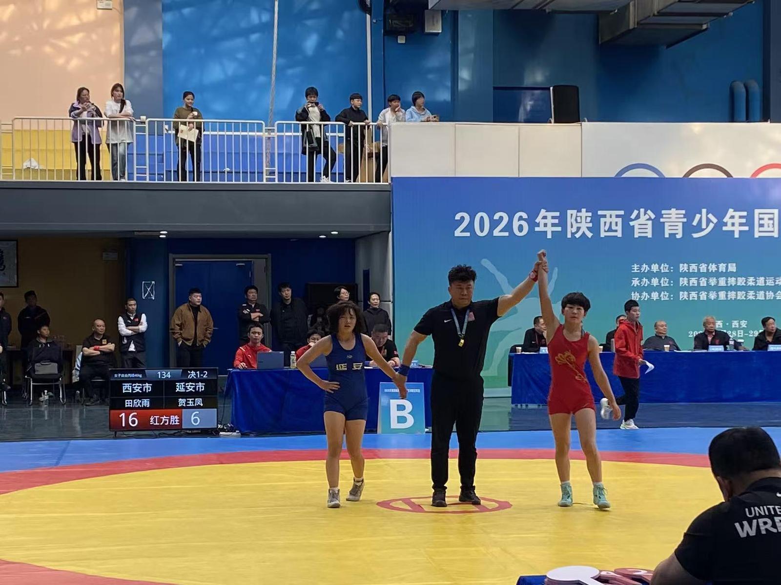 西安选手获胜（红衣）