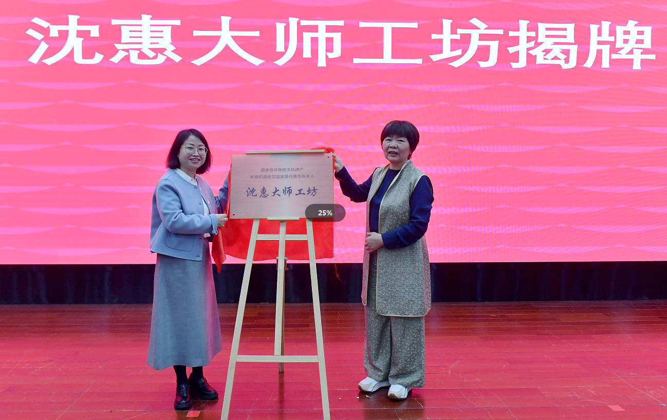 匠心传承 活态创新 非遗传承人沈惠解码蚕桑丝织技艺的传承与创新