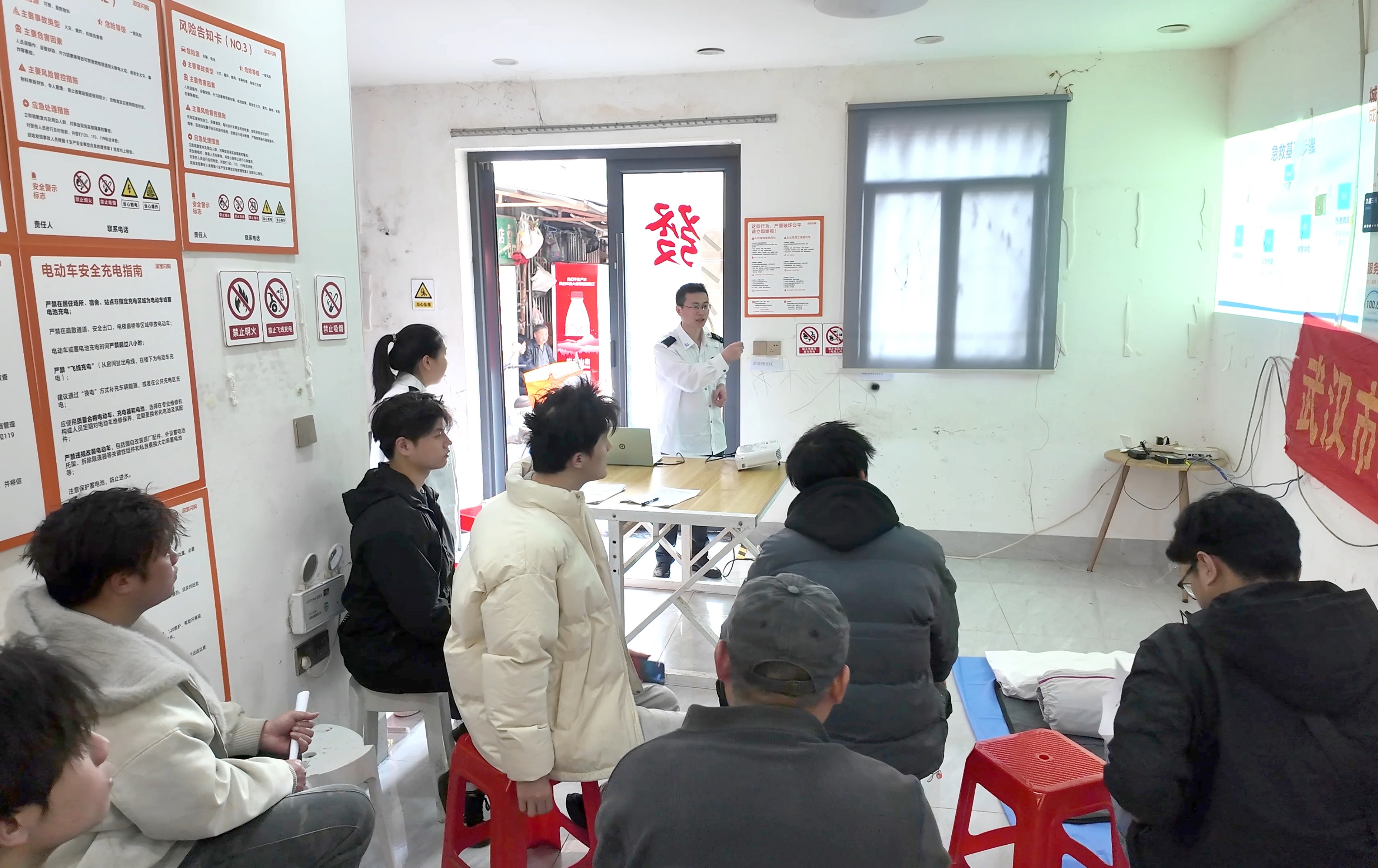 钟建利主任现场授课