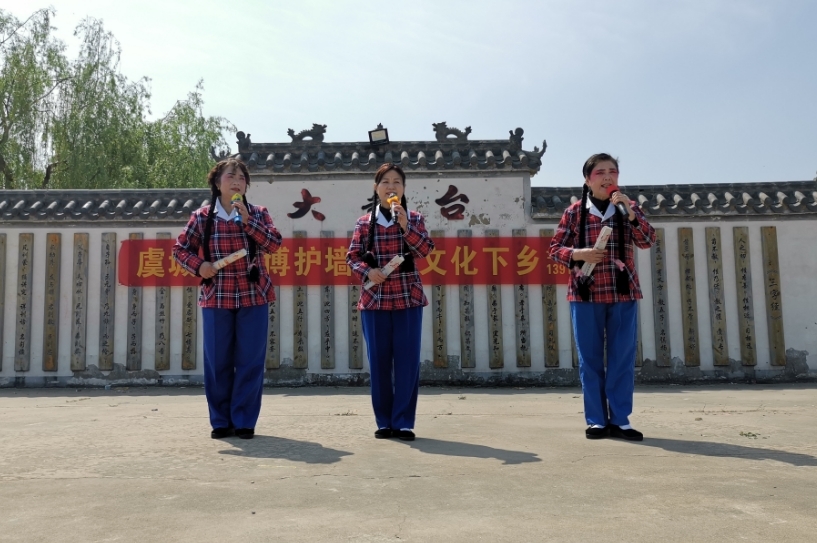 虞城县爱心企业送文化走基层