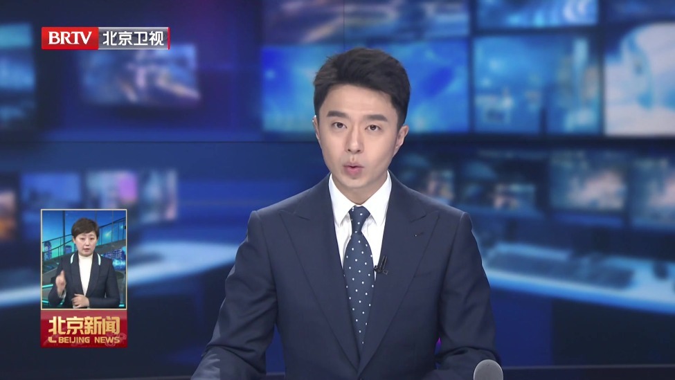 北京优化网络祭扫服务平台