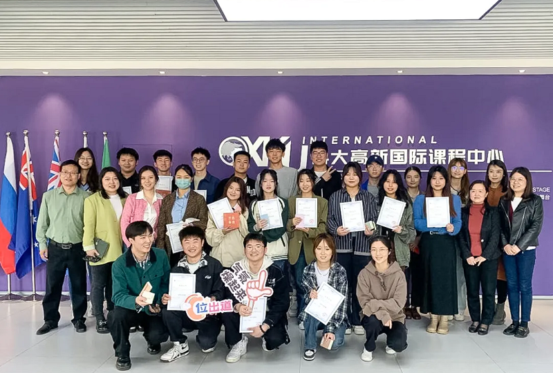 （圖六）我校被認定為雅思中國高等院校合作伙伴