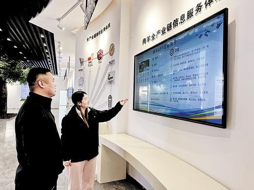 ��ֳ���������ҵ����Ϣ���������˽��ҵ��չ�����