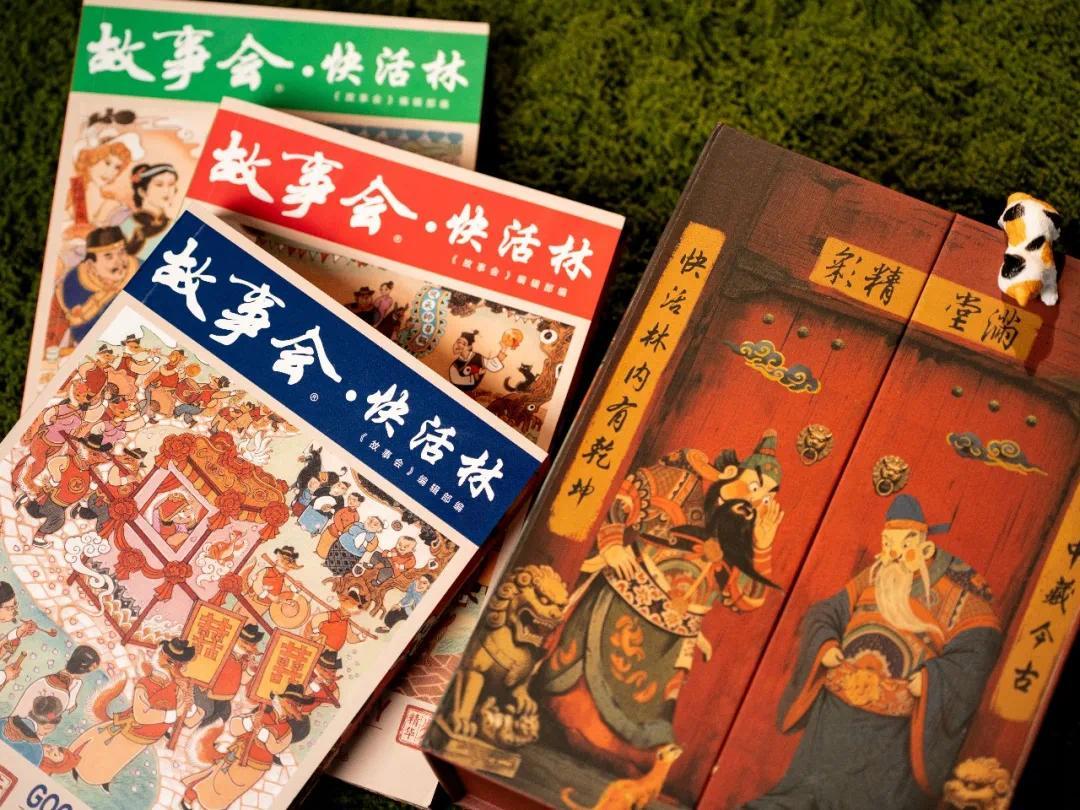 图片