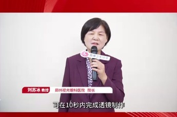 不到1年6万例！SMILE pro凭实力圈粉