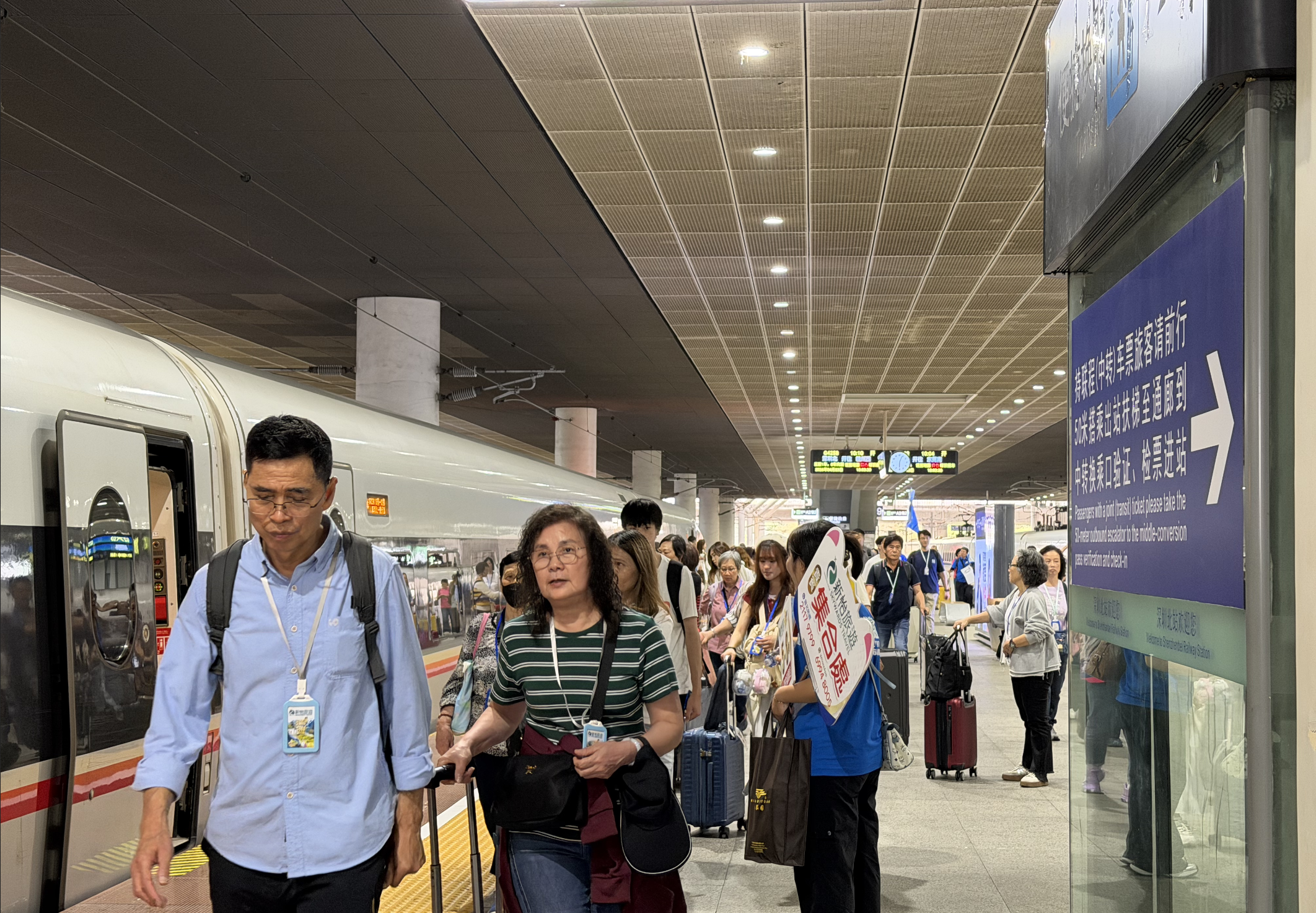 湾区高铁旅游专列今日首开 2400名香港旅客畅游祖国大好河山