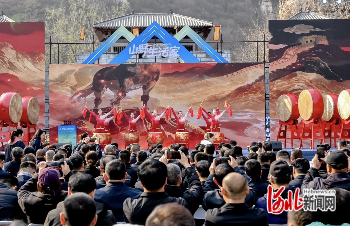 野三坡景区举办第十九届开山节现场。