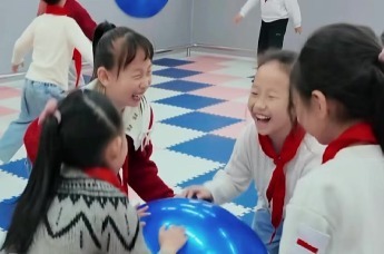 青岛育新小学巧创空间 趣动课间