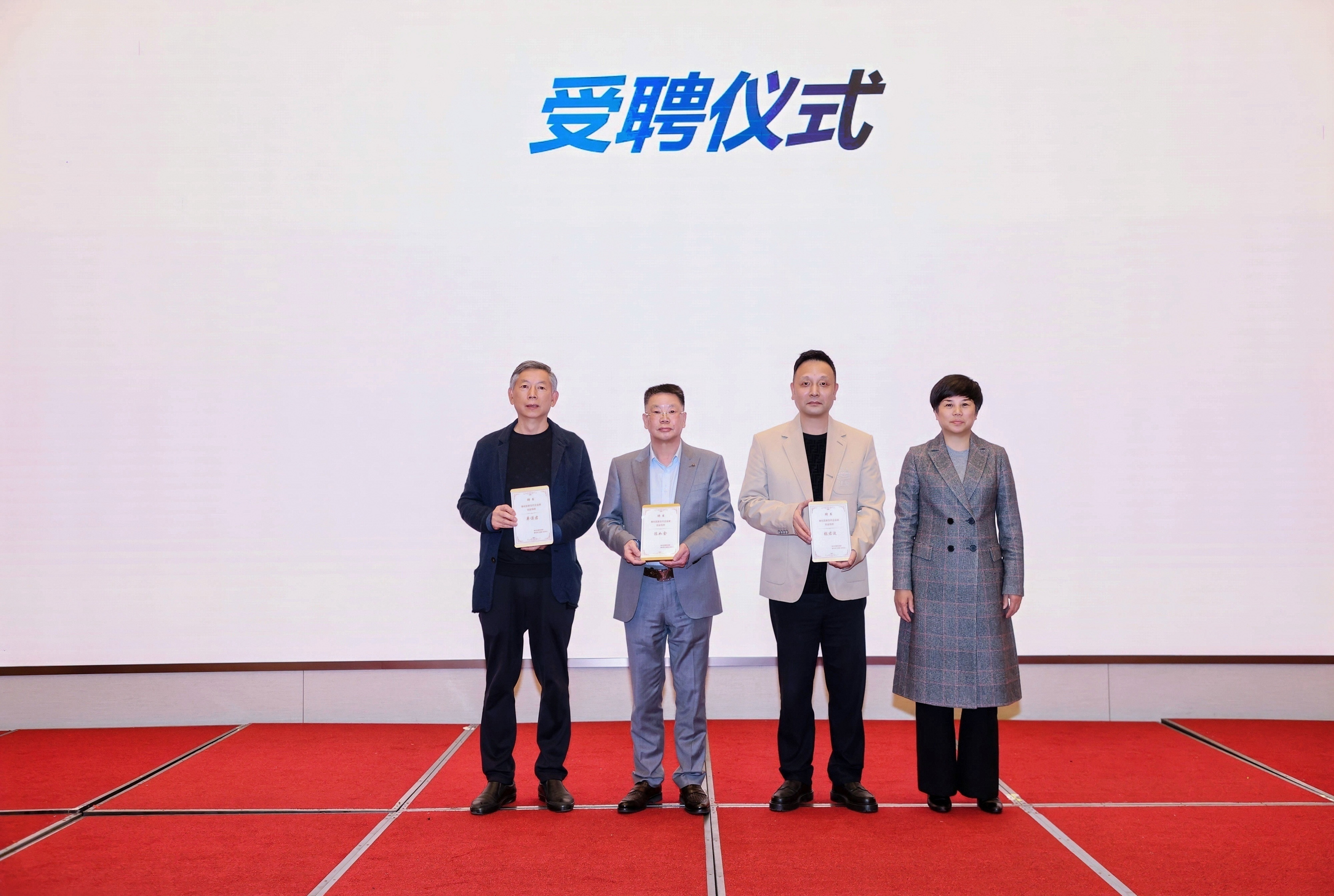 以“专业授课+互动赋能”推动代际共融与转型升级,“青蓝接力薪火传承营”在宁波奉化启幕!