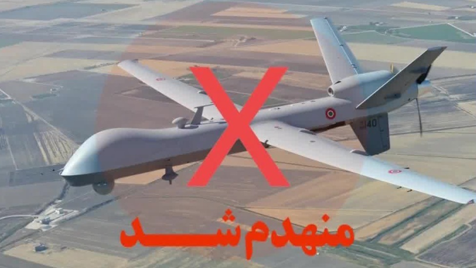 伊朗声称袭击美军官秘密住所，击落MQ-9无人机