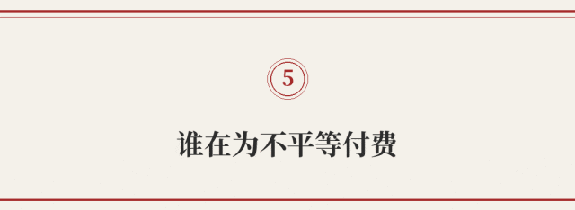 Token要成新货币了,但你真的知道它是什么吗?