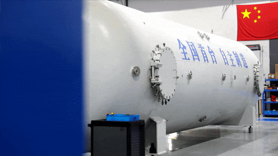 中国首台商用2&times;6MV串列加速器。江西广播电视台记者 摄