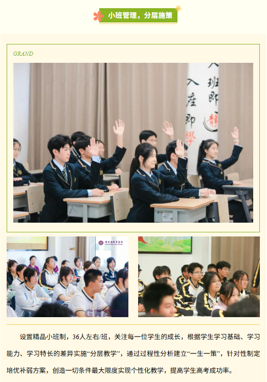 ������ ? ���в����п����߷����󣬵�һվȥ�ģ�4��11�տ����������μ�