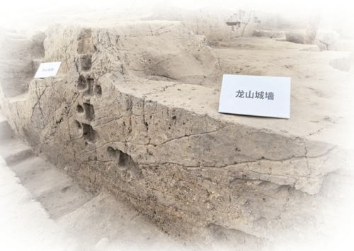 龙山文化城墙遗迹