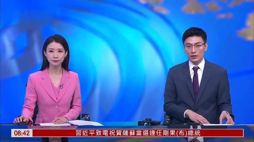 叙利亚政权领导人首次访问德国 为国家重建寻支持