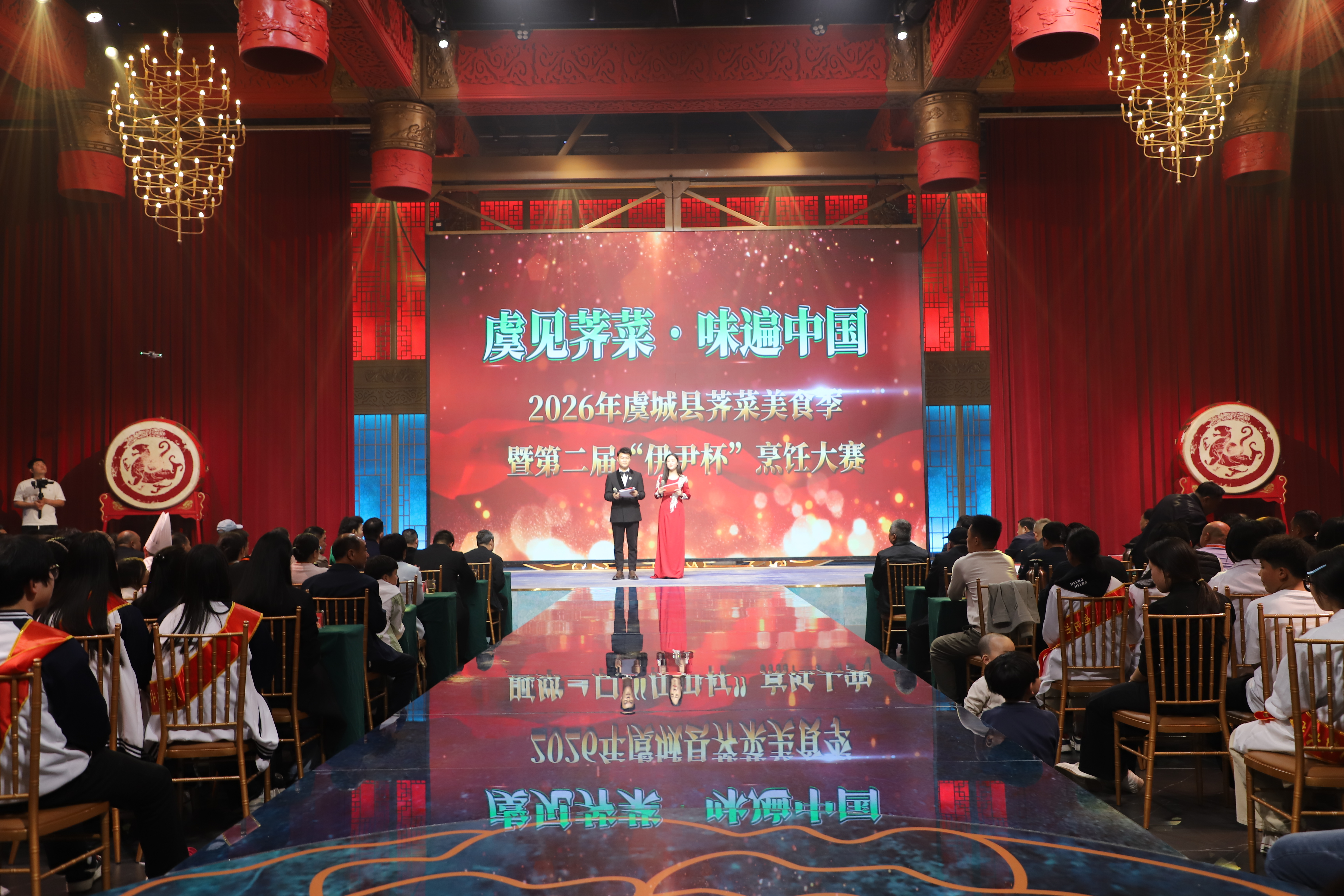 河南商丘虞城：荠菜美食季暨第二届“伊尹杯”烹饪大赛启幕