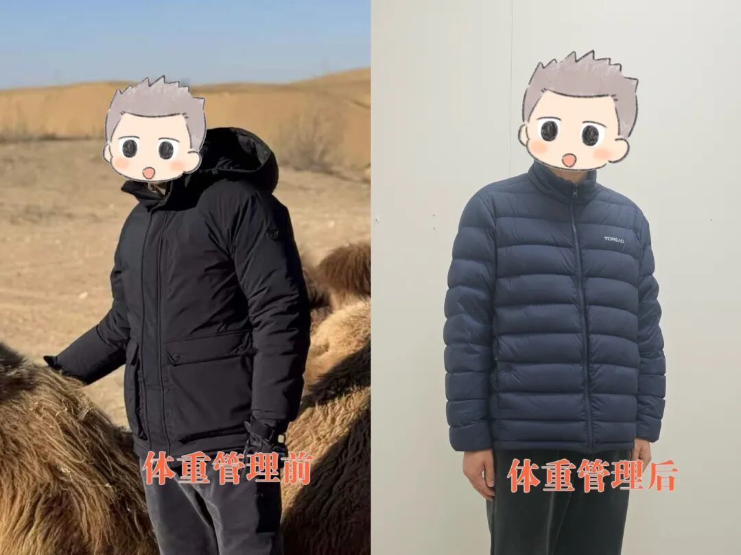 (患者治疗前后对比)