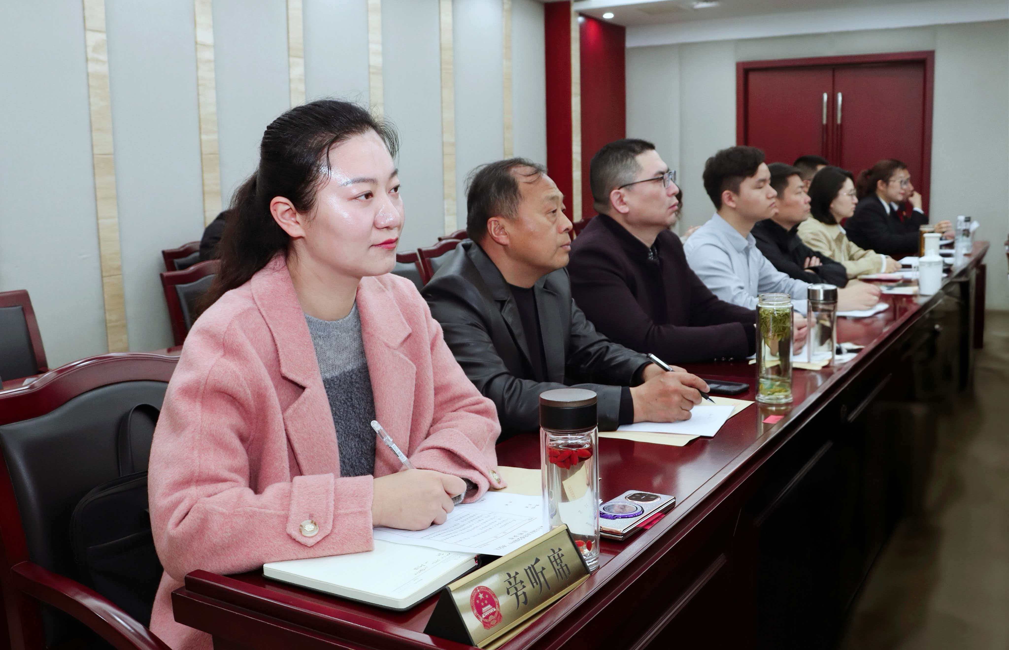 江苏泰兴市人大常委会召开 拓宽民主参与渠道