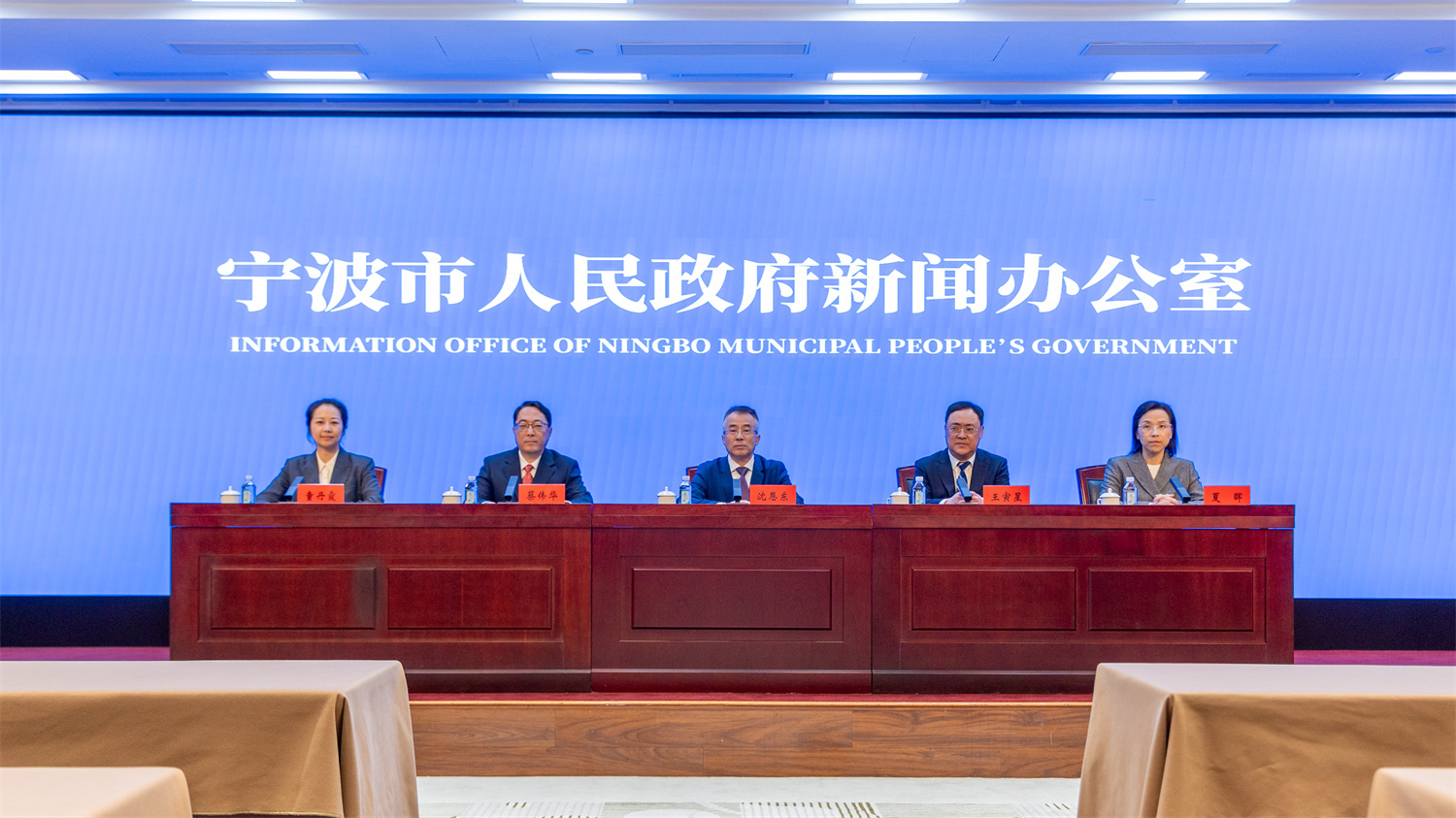 保障农村一二三产业融合发展用地 宁波发布实施细则