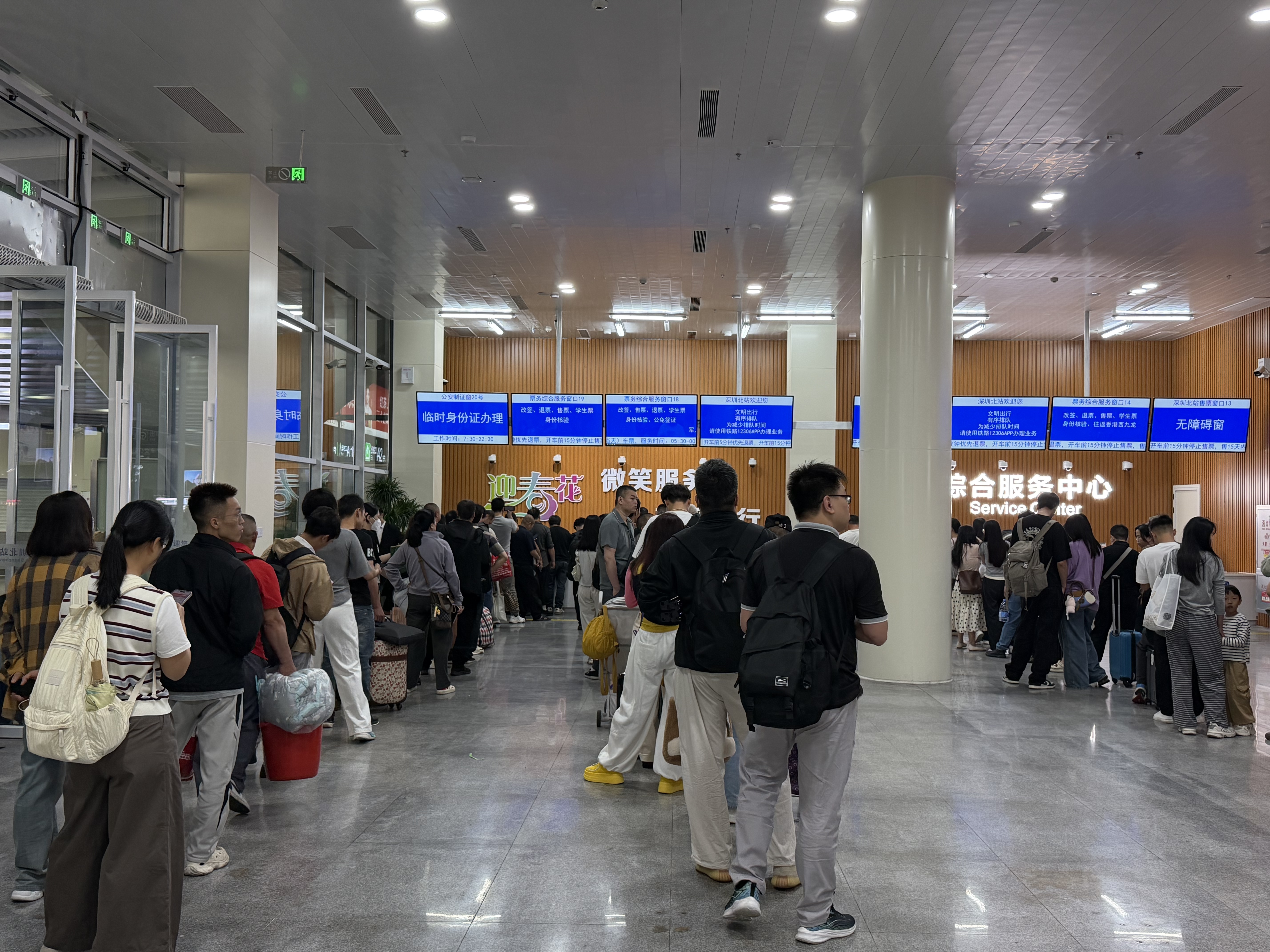 清明遇上公众假期，广深港高铁跨境北上客流创新高