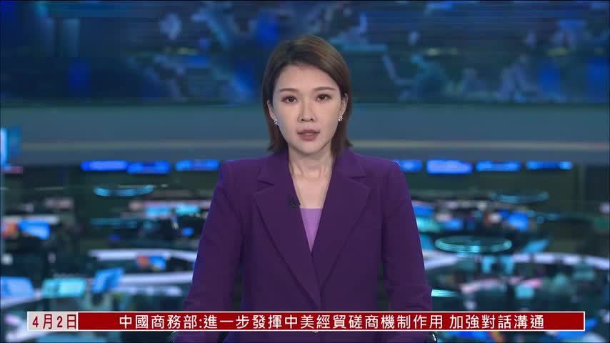 缅甸总统选举将于4月3日举行投票