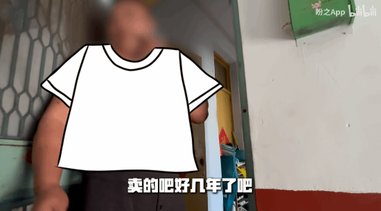 毁号主播即将受法律制裁！专业团队线下真实却扑空