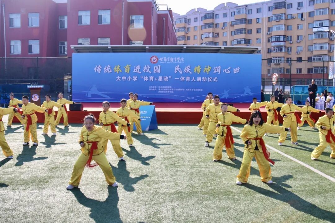 延兴小学校参演